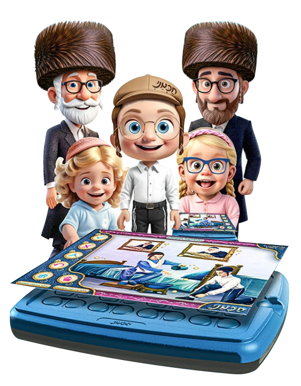 דמות הילד